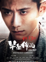 中文亚洲字幕