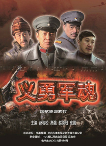 丈夫回来了